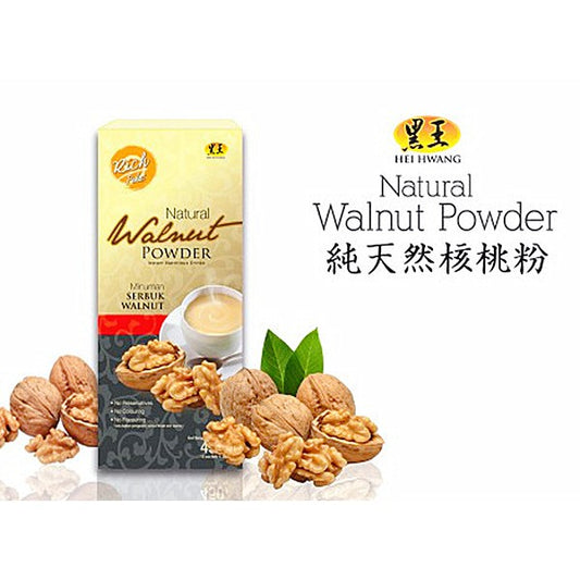 Hei Hwang Natural Walnut With Hazelnut Powder