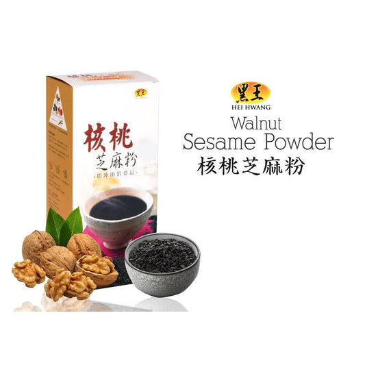Hei Hwang Walnut Sesame With Hazelnut Powder