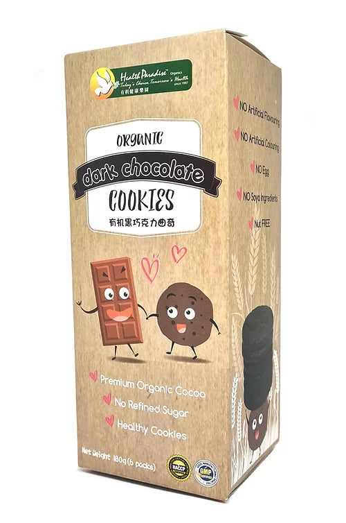 Health Paradise Organic Dark Chocolate Cookies 180 gm