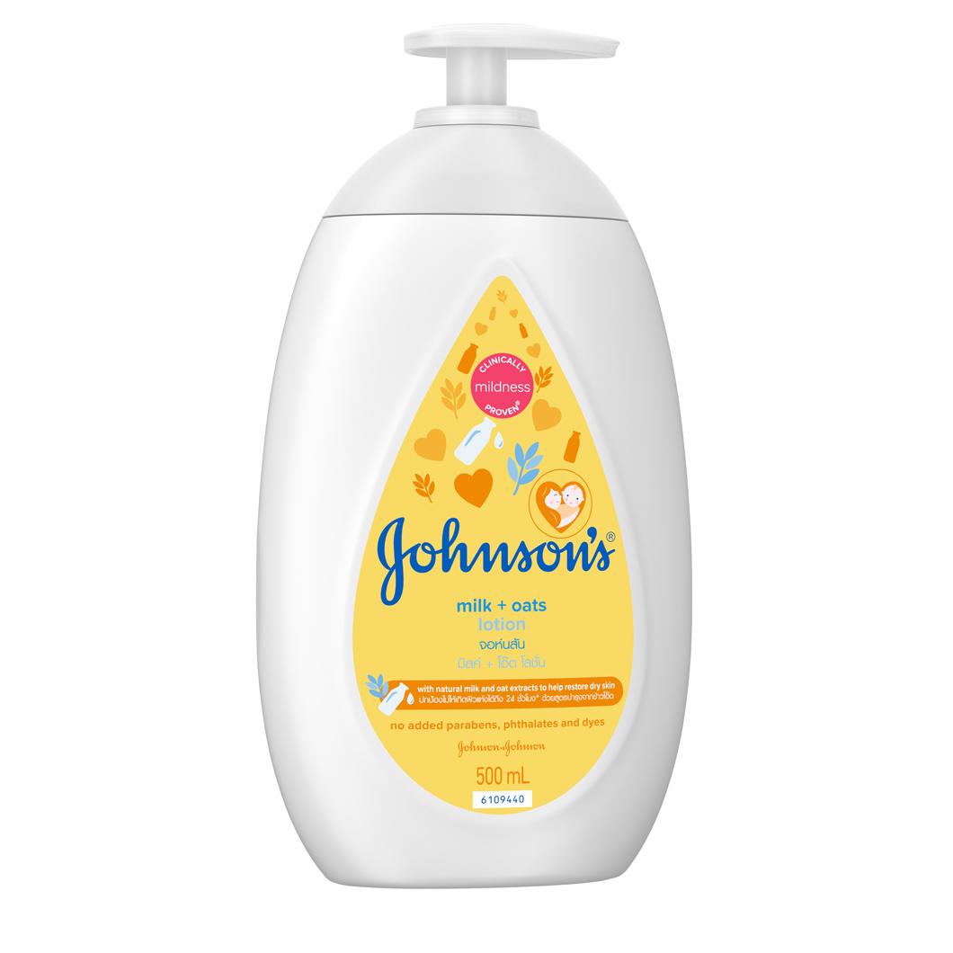 Johnson's® Milk + Oats Lotion 200ml