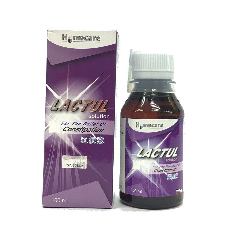 YSP Homecare Lactul Solution 100ml / 500ml