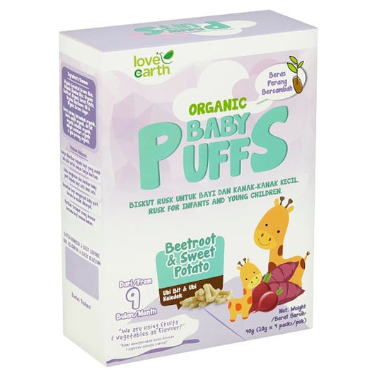 Love Earth Organic Baby Puffs Sprouted Brown Rice - Beetroot & Sweet Potato,