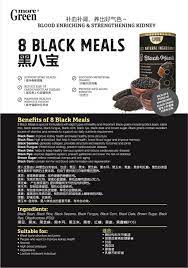 MoreGreen 8 Black Meals