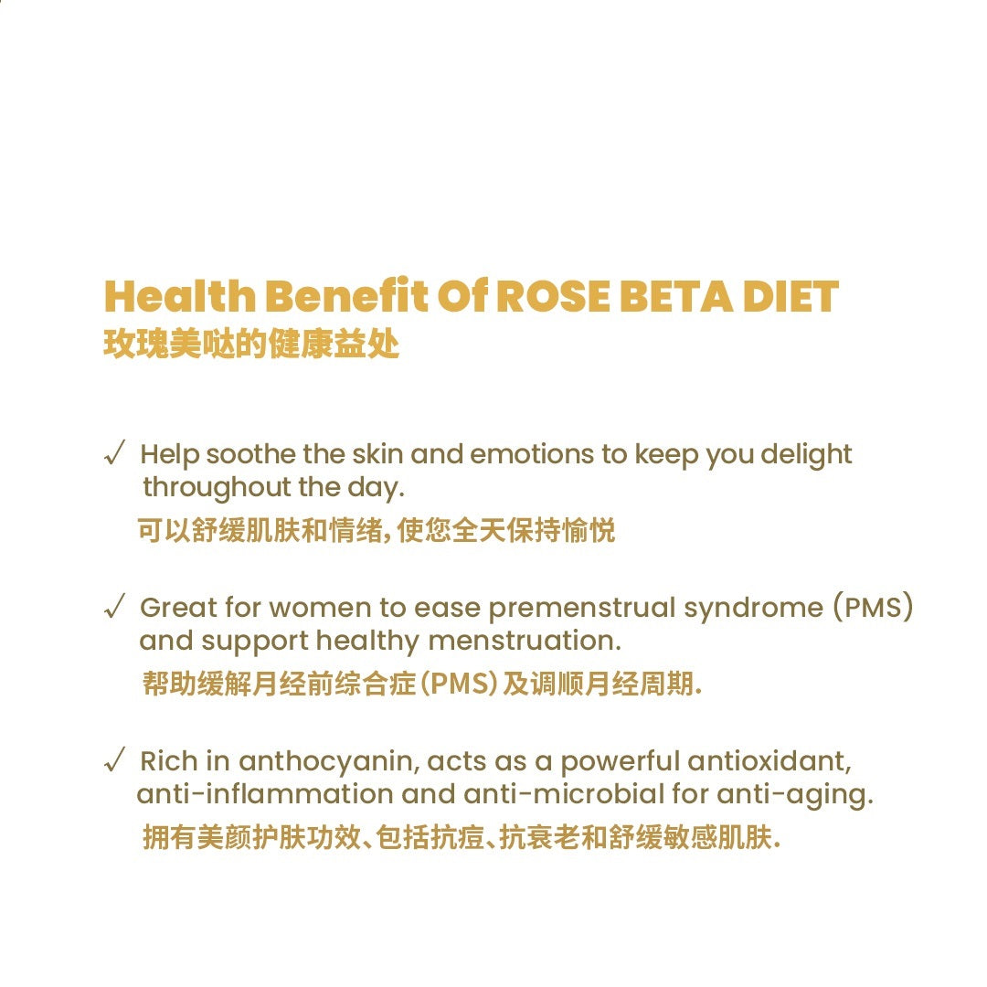 MoreGreen Rose Beta Diet 500g