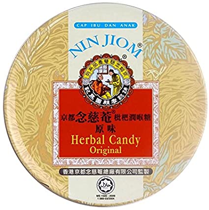 Nin Jiom Herbal Candy Packet 20 g /Tin 60g ( Original / Tangerine Lemon / LemonGrass )