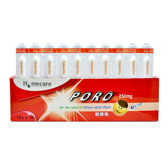 YSP Poro Suppository Paracetamol (125mg/250mg )