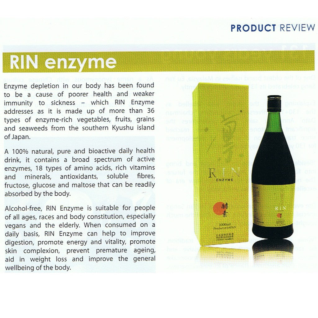 Rin Enzyme 1000ml