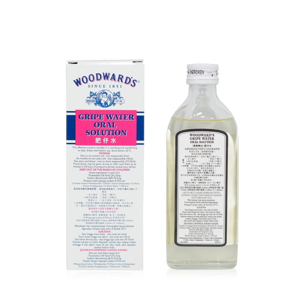 Woodward's Gripe Water 148ml - Woods Pharmacy