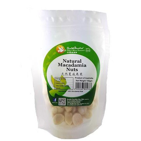 Health Paradise Natural Macadamia 100gm