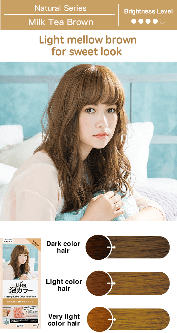 Liese Creamy Bubble Color Milk Tea Brown