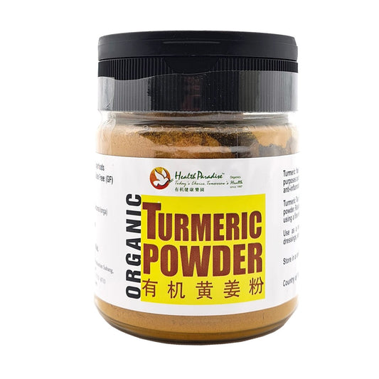 Health Paradise Organic Turmeric Powder 100g