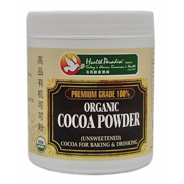 Health Paradise 100% Pure Organic Cocoa Powder 250gm (Unsweetened)
