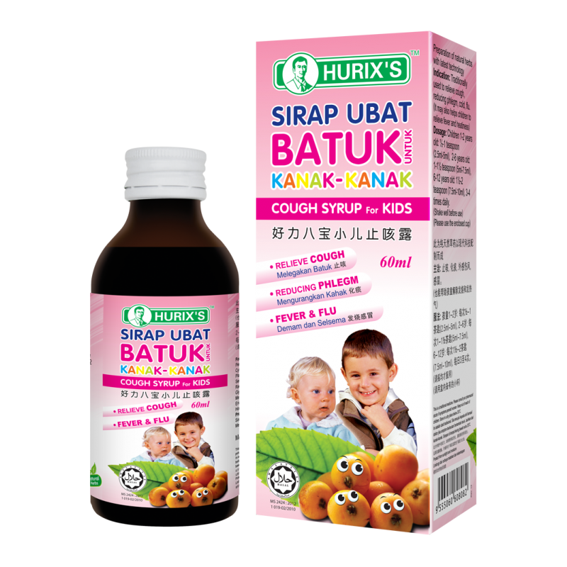 Hurix's Kids Cough Syrup 60ml