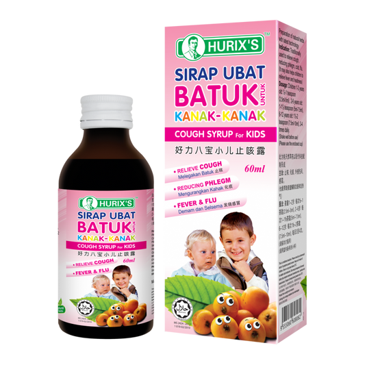 Hurix's Kids Cough Syrup 60ml