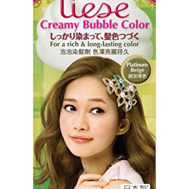 Liese Creamy Bubble Color Platinum Beige