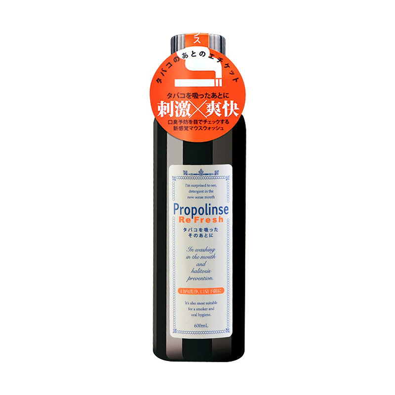 Propolinse Refresh Mouthwash 600ml